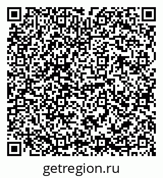 79068782658
