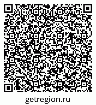 79068782666