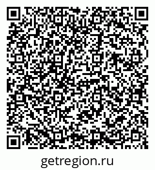 79068782674