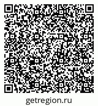 79068782681