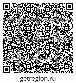 79068782697