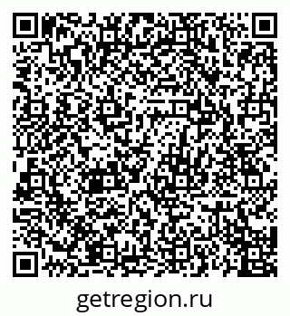 79068782721