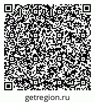 79068782733