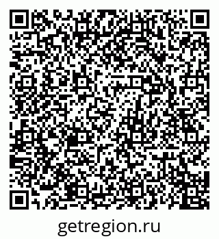 79068782745
