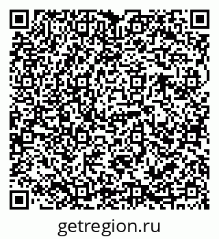 79068782749