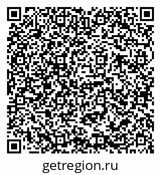 79068783090
