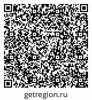 79068783875