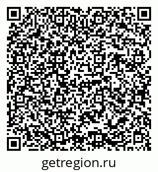 79068785200