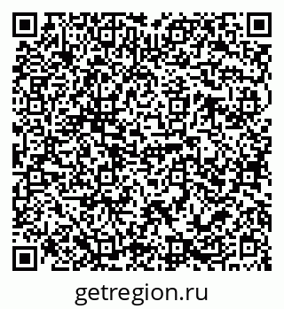 79068785230