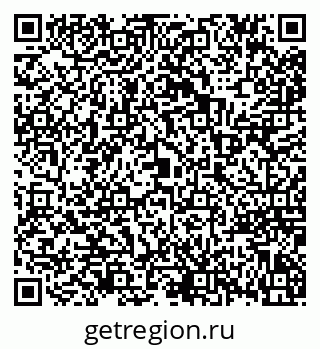 79068785237