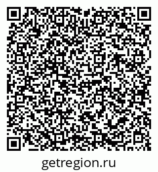 79068785252