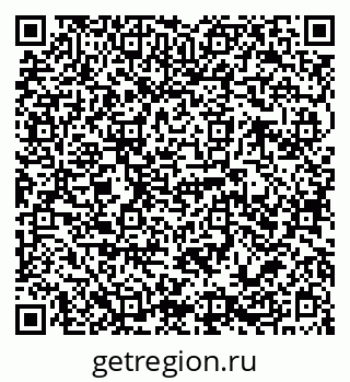 79068785254