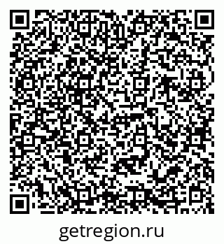 79068785259