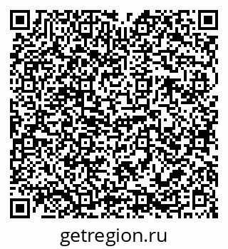 79068785261