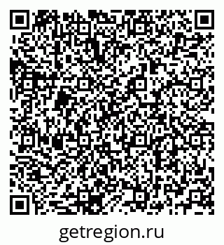 79068785262