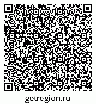 79068785286