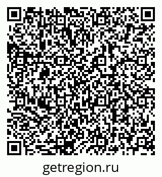 79068785297
