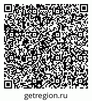 79068785369