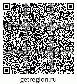 79068785370