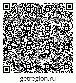 79068785380