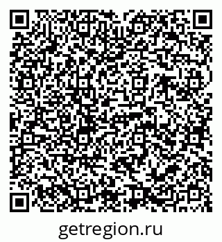 79068785386