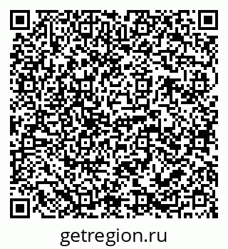 79068785387