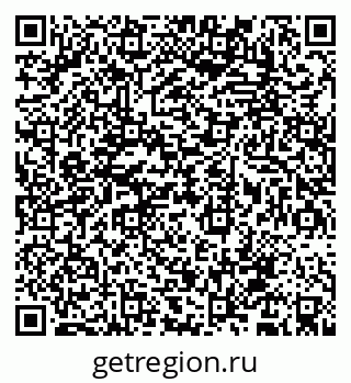 79068785411