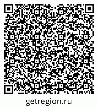 79068785432