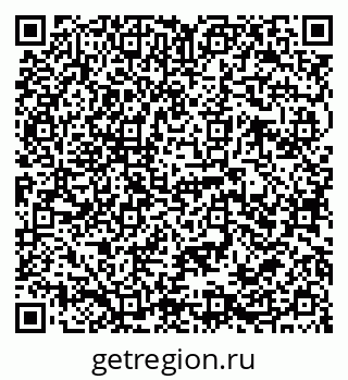 79068785475