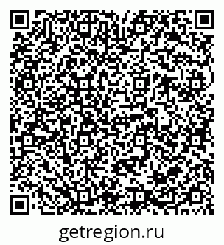 79068785532
