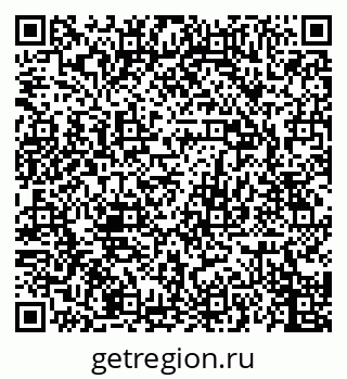 79068785544