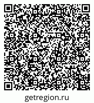 79068785545