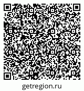 79068785632