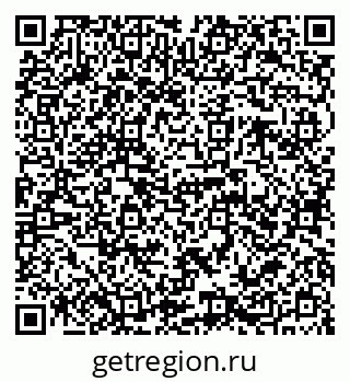 79068785666