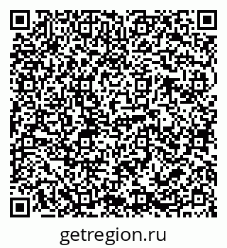 79068785674