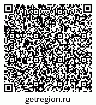 79068785679