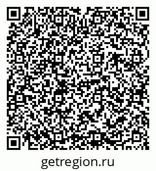 79068785683