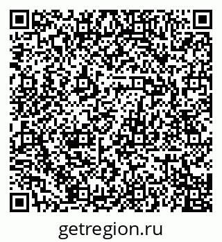 79068785684