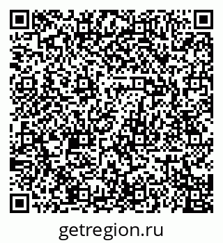 79068785685