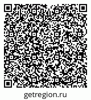 79068785694