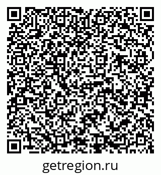 79068785696