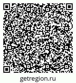 79068785700