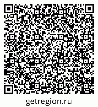 79068785740