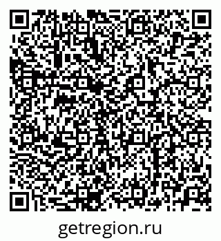 79068785900