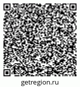 79068786172