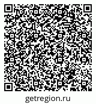 79068786737