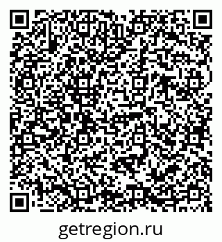 79068786738