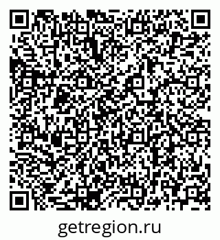 79068786745