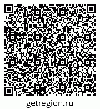 79068786746