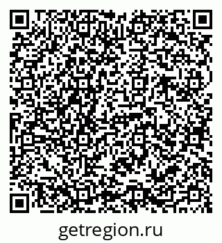 79068786753